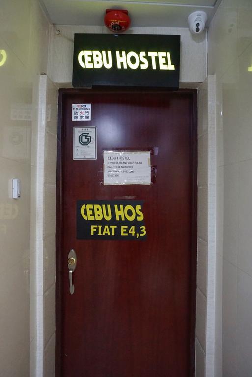 Cebu Hostel Kowloon  Екстер'єр фото